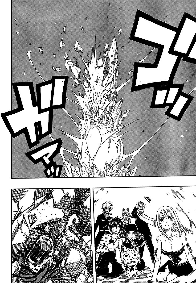 Fairy Tail Chapter 98 17